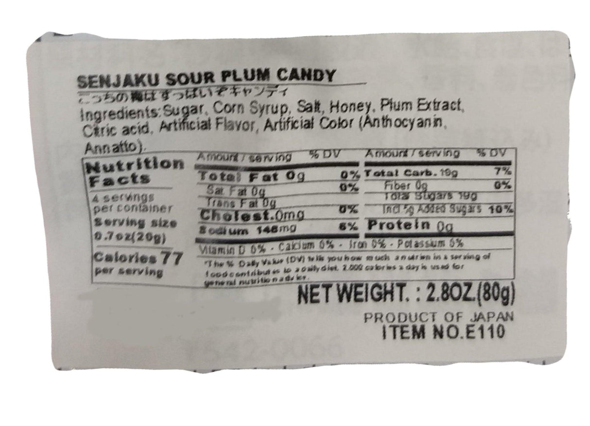 Senjaku - Sour Plum Candy, 2.82oz, (1 Bag) - Mighty Depot