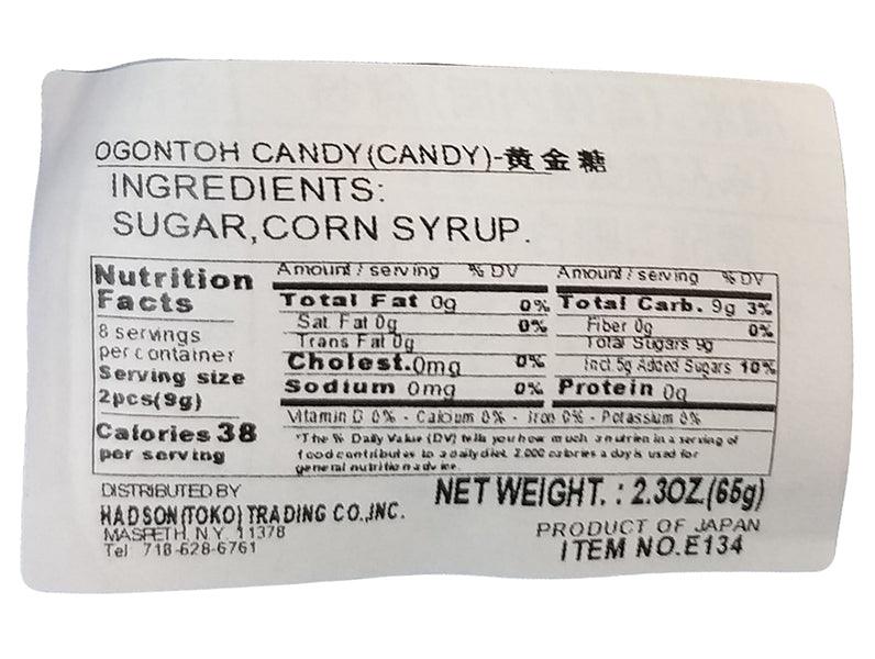 The Golden Drop - Pure Sugar Candy, 2.3 Ounces, (1 Bag) - Mighty Depot