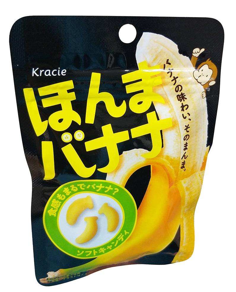 Kracie- Banana Candy, 0.98 Ounces, (1 Pouch) - Mighty Depot