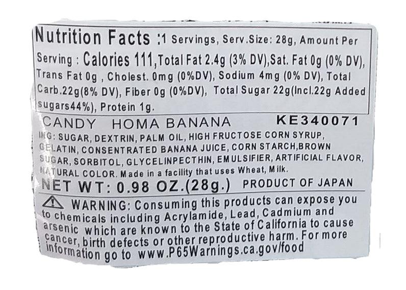 Kracie- Banana Candy, 0.98 Ounces, (1 Pouch) - Mighty Depot