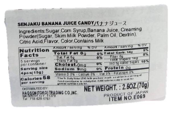 Senjaku - Banana Juice Candy , 2.5 Ounces, (1 Pouch) - Mighty Depot