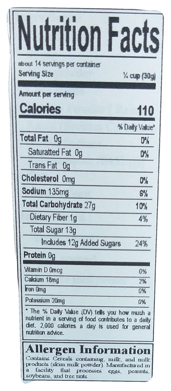 Pondan - Bika Ambon Honey Cake Mix, 14 Ounces, (1 Box) - Mighty Depot