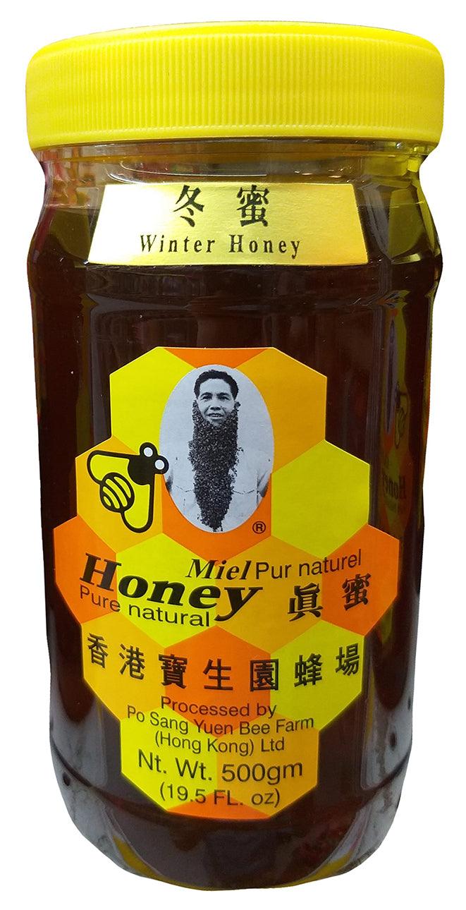 Miel Pur Naturel - Winter Honey, 1.21 Pounds, (1 Jar) - Mighty Depot