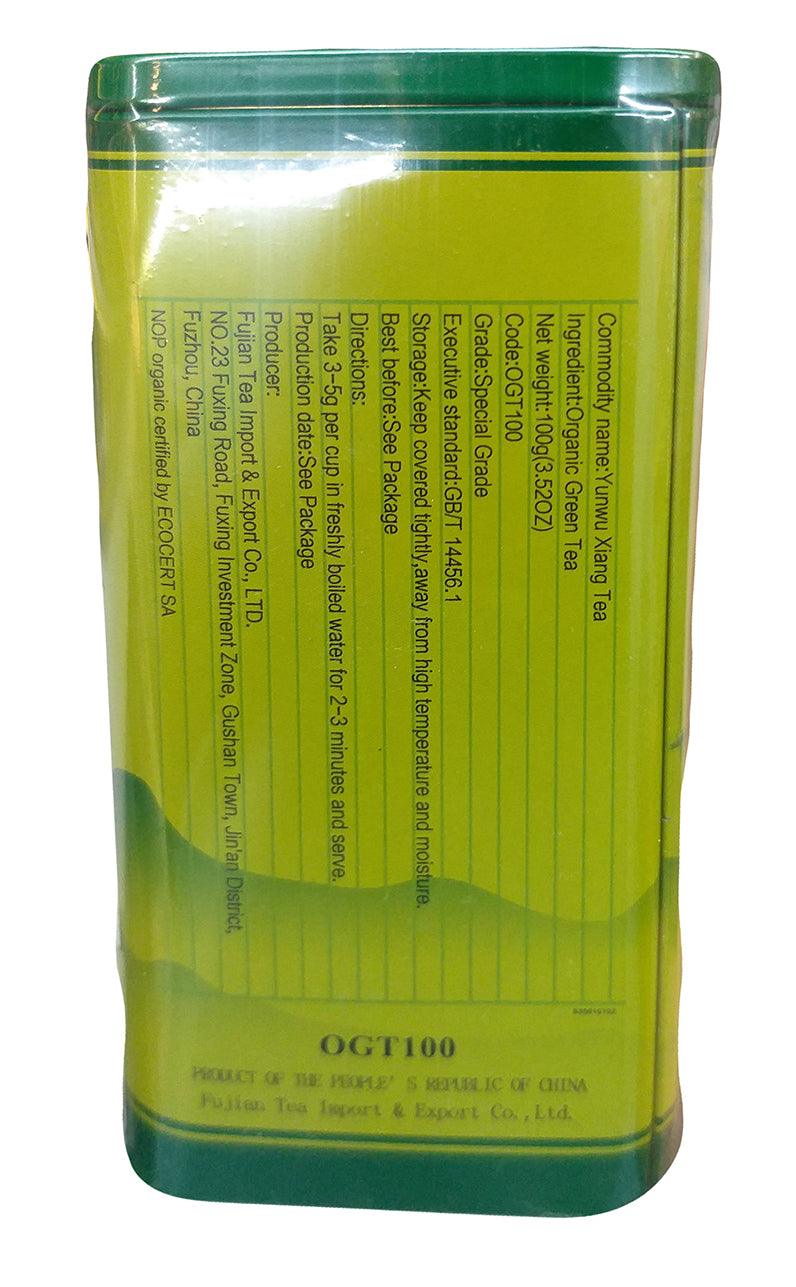 Butterfly Brand - Organic Green Tea, 3.52 Ounces, (1 Can) - Mighty Depot