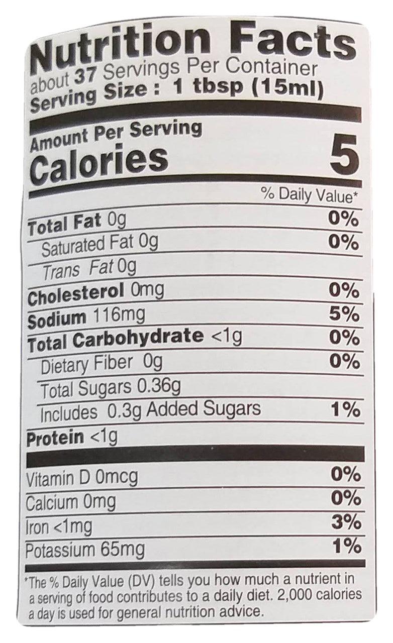 Heng Shun - Zhenjiang Vinegar, 1.2 Pounds, (1 Bottle) - Mighty Depot