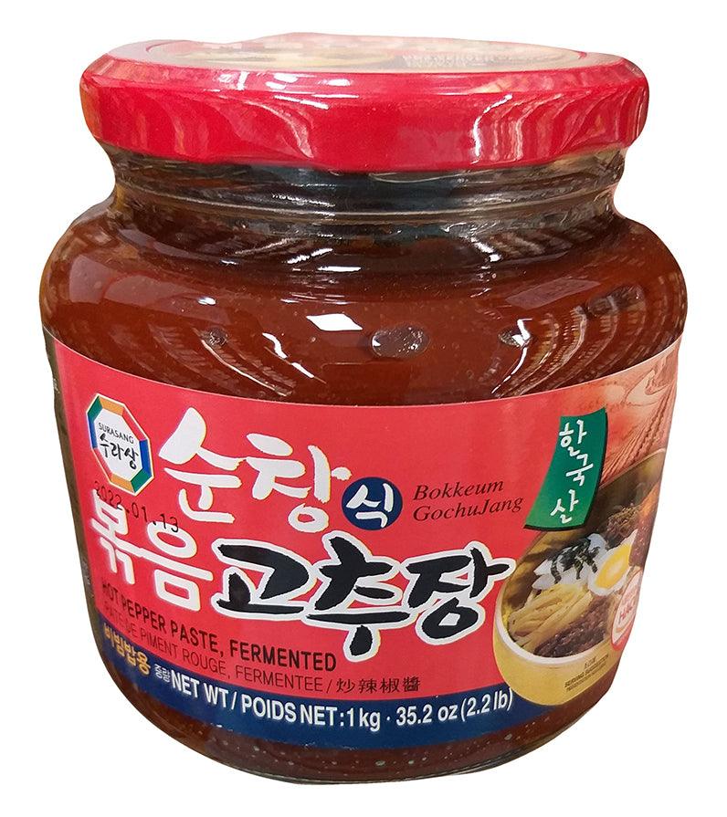 Surasang - Hot Pepper Paste Fermented, 2.2 Pounds, (1 Jar) - Mighty Depot