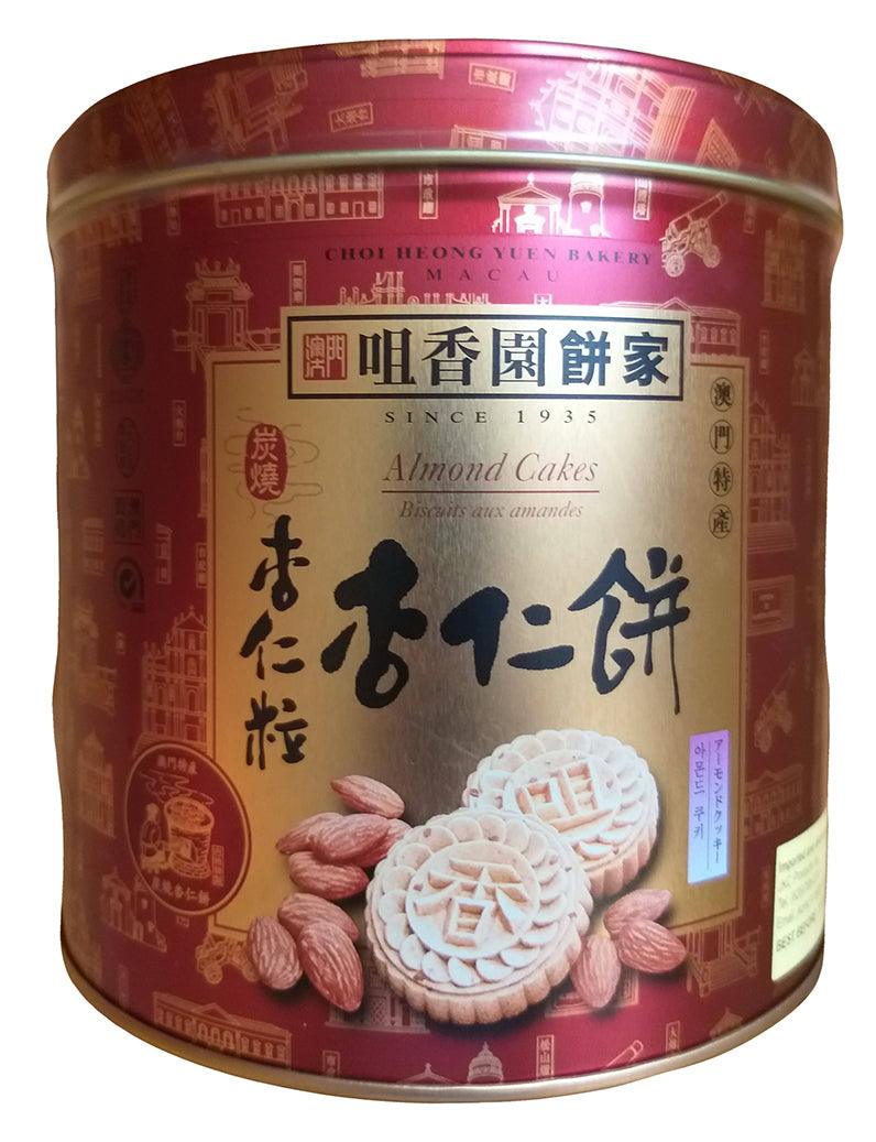 Choi Heong Yuen Bakery - Roasted Almond Cakes, 14 Ounces, (1 Can) - Mighty Depot