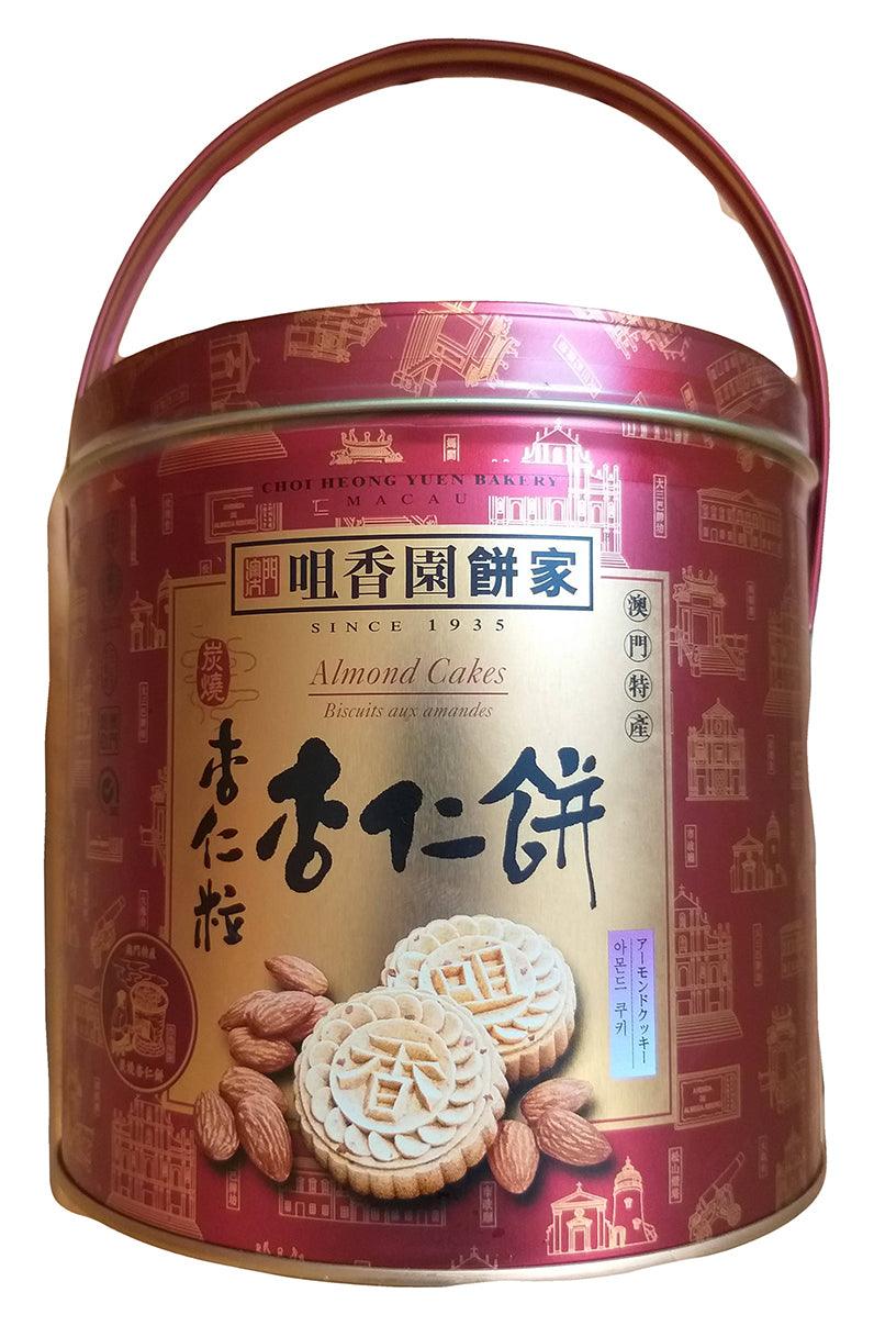 Choi Heong Yuen Bakery - Roasted Almond Cakes, 14 Ounces, (1 Can) - Mighty Depot