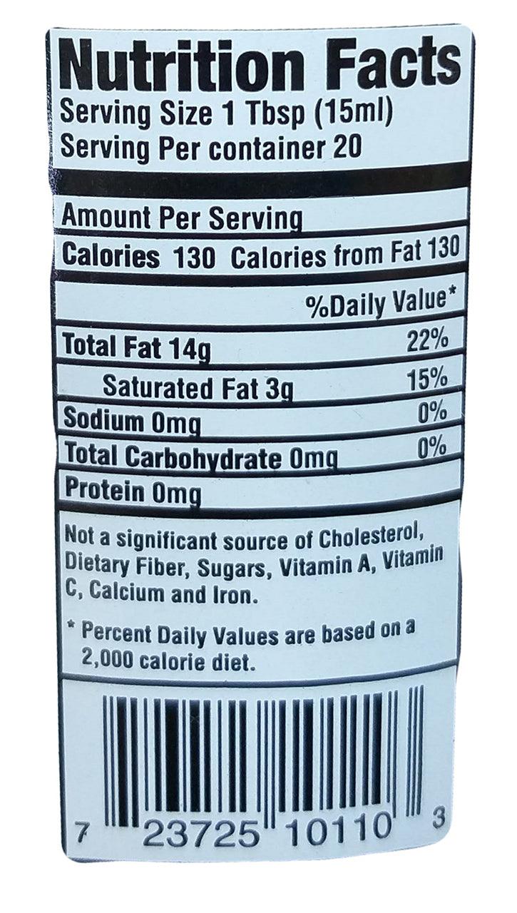 Union Foods - Black Sesame Oil, 10.43 Ounces, (1 Bottle) - Mighty Depot