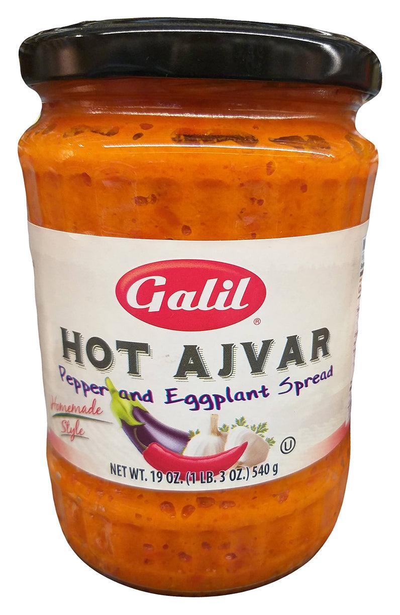 Galil - Hot Ajvar Pepper and Eggplant Spread, 1.3 Pounds, (1 Jar) - Mighty Depot