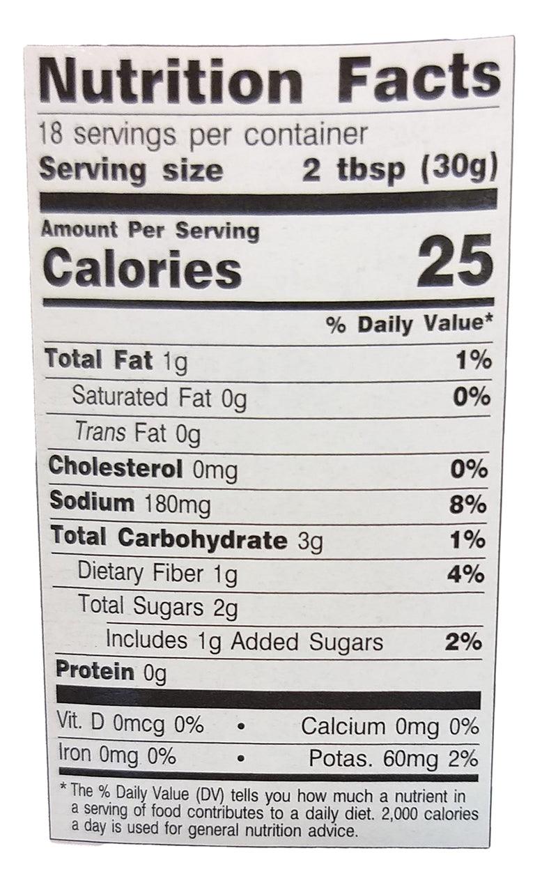 Galil - Hot Ajvar Pepper and Eggplant Spread, 1.3 Pounds, (1 Jar) - Mighty Depot