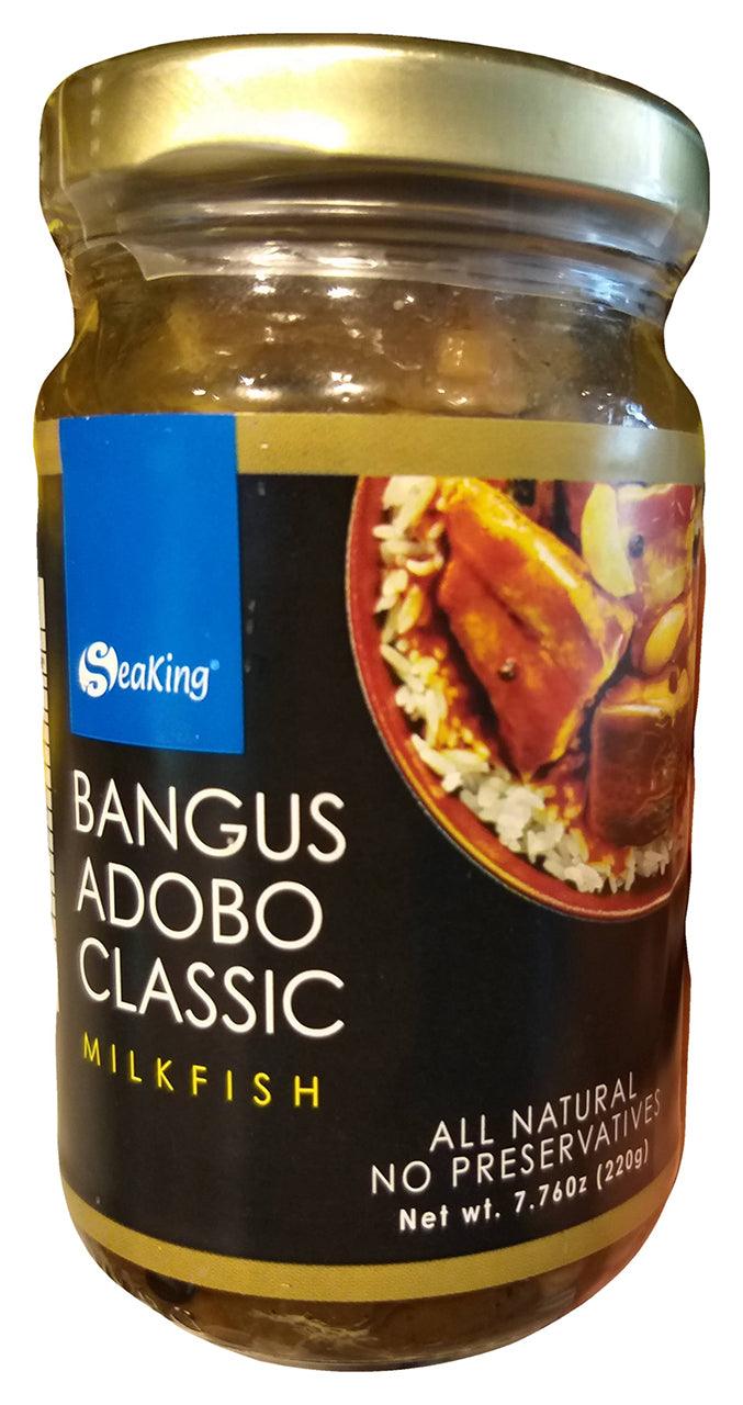Seaking - Bangus Adobo Classic, 7.76 Ounces, (1 Jar) - Mighty Depot