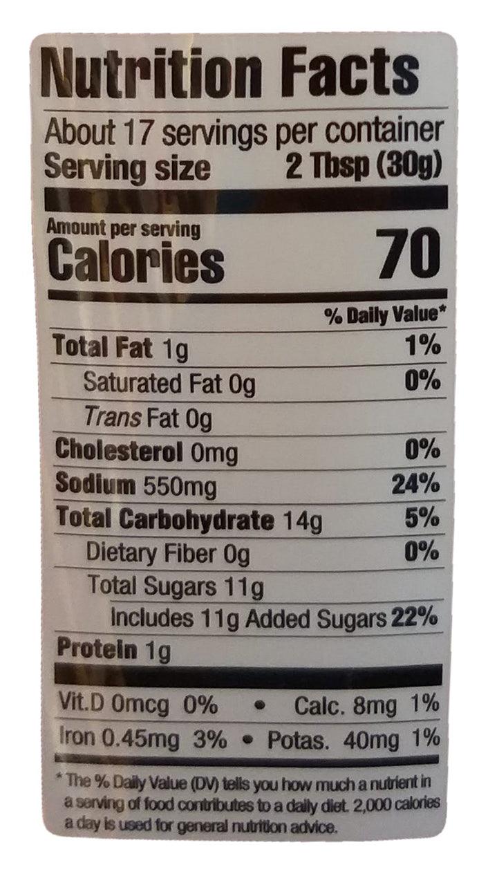 Haio - Hot Pepper Paste with Vinegar, 1.1 Pound, (1 Bottle) - Mighty Depot