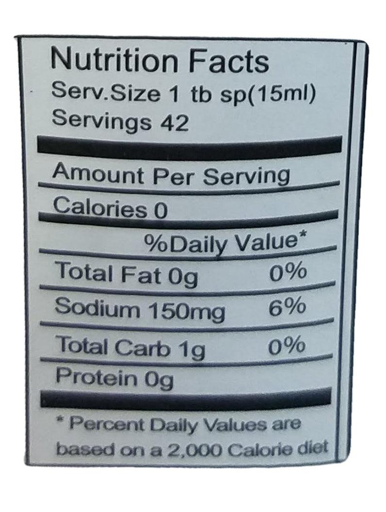 Great Wall Brand - Vinegar, 1.36 Pound, (1 Bottle) - Mighty Depot