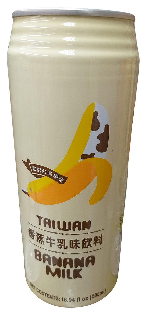 Famous House - Banana Juice Milk, 1.1 Pound, (1 Can) - Mighty Depot