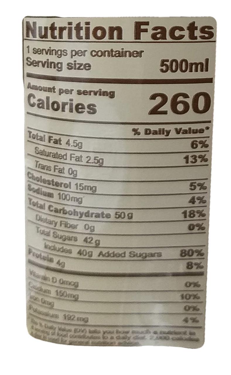 Famous House - Banana Juice Milk, 1.1 Pound, (1 Can) - Mighty Depot