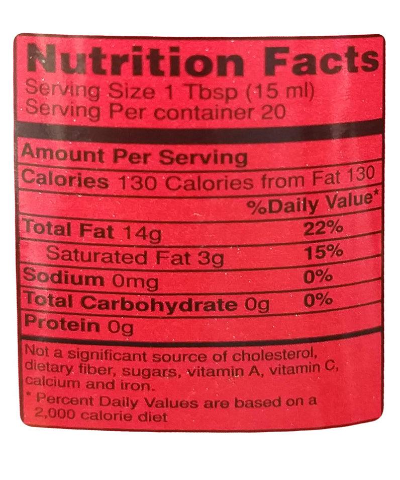 Union Foods - Chinese Style Sesame Flavored Seasoning Oil, 10.4 Ounces, (1 Bottle) - Mighty Depot