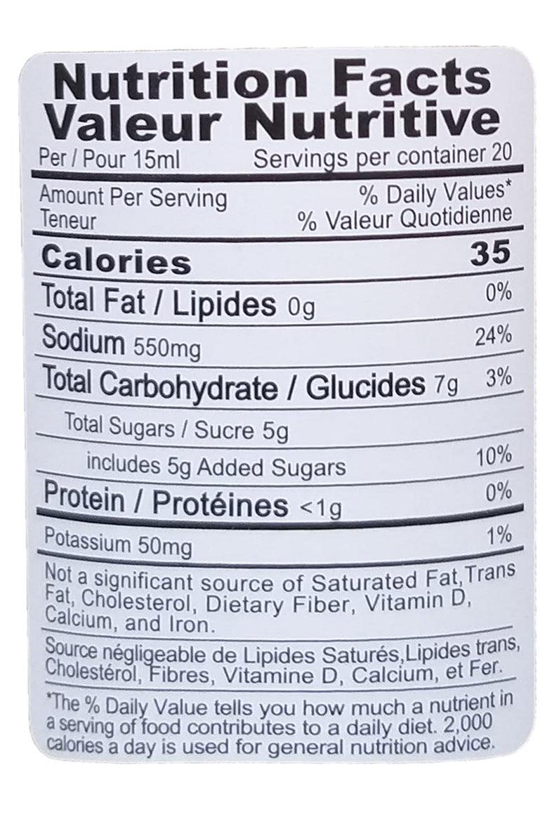 Wan Ja Shan - Vegetarian Mushroom Oyster Sauce, 10 Ounces, (1 Bottle) - Mighty Depot