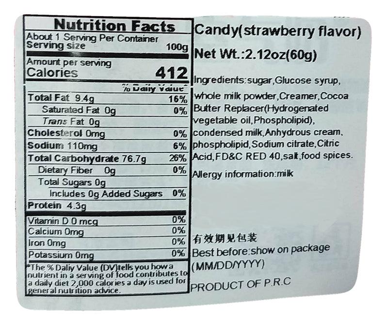 D'Chuang Haoua - Toffee Candy (Strawberry), 2.12 Ounces, (1 Pouch) - Mighty Depot