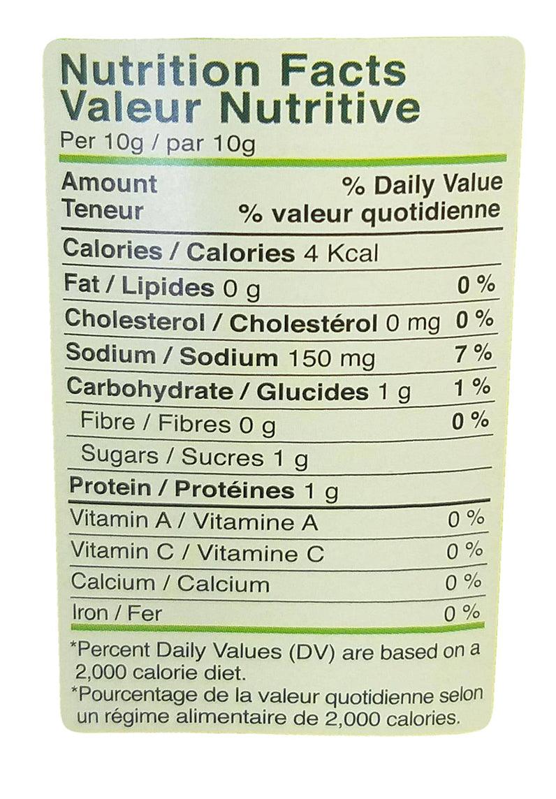 Wan Ja Shan - Organic Worcestershire Sauce, 15 Ounces, (1 Bottle) - Mighty Depot