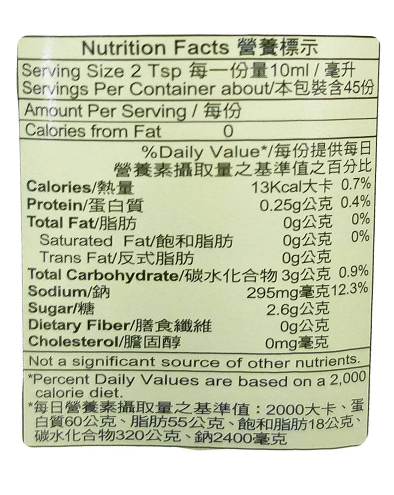 Wan Ja Shan - Bonito Soy Sauce, 15 Ounces, (1 Bottle) - Mighty Depot