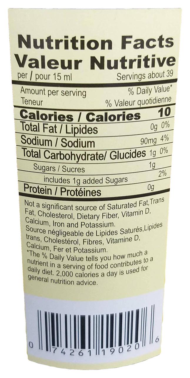 Wan Ja Shan - Worcestershire Sauce, 1.25 Pounds, (1 Bottle) - Mighty Depot