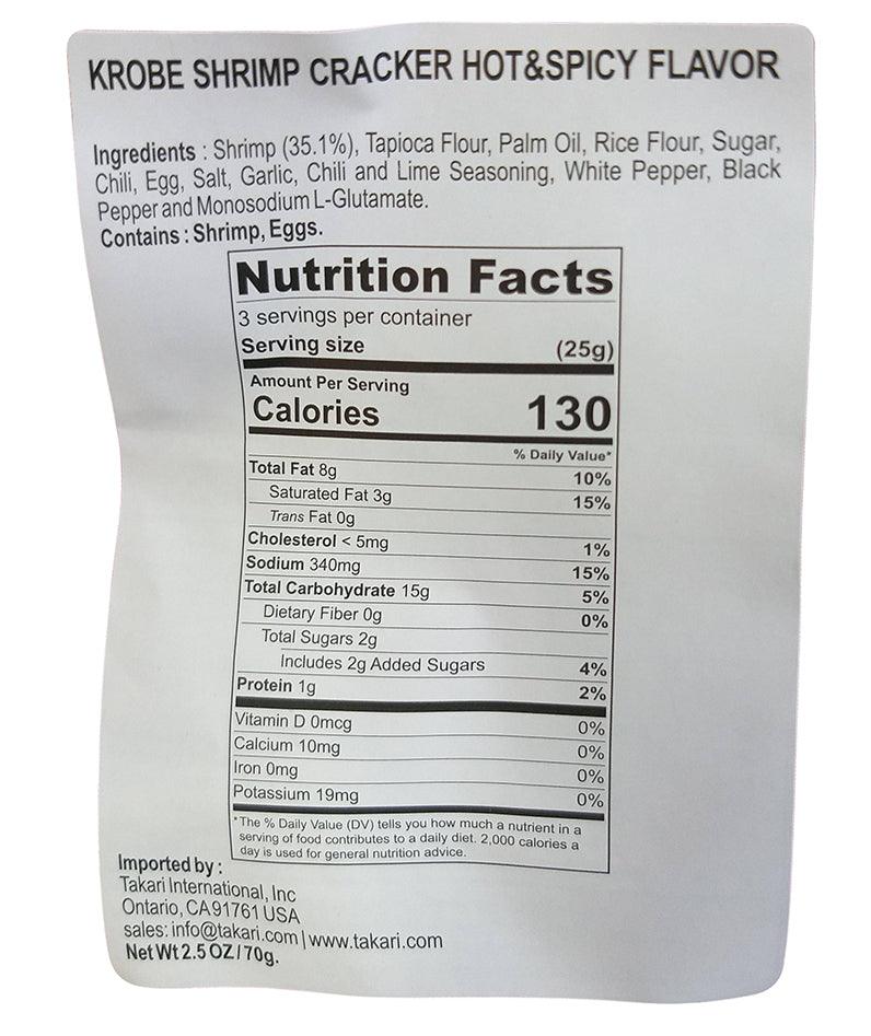 Finna - Krobe Fish Crackers (Hot and Spicy), 2.5 Ounces, (1 Bag) - Mighty Depot