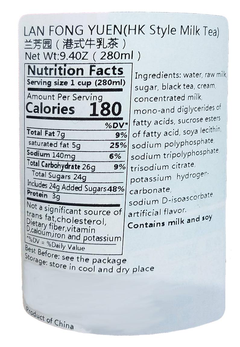 Lan Fong Yuen - HK Style Milk Tea, 9.4 Ounces, (1 Cup) - Mighty Depot