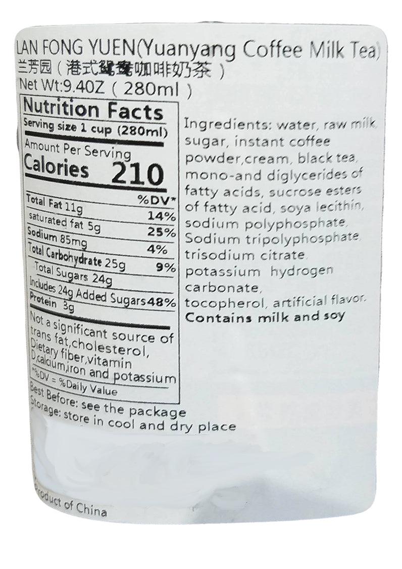 Lan Fong Yuen - Coffee Milk Tea, 9.4 Ounces, (1 Cup) - Mighty Depot