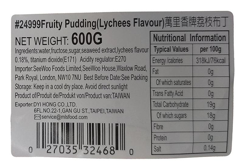 Mong Lee Shang - Natural Fruit Pudding (Lychee), 1.3 Pounds, (1 Pack) - Mighty Depot