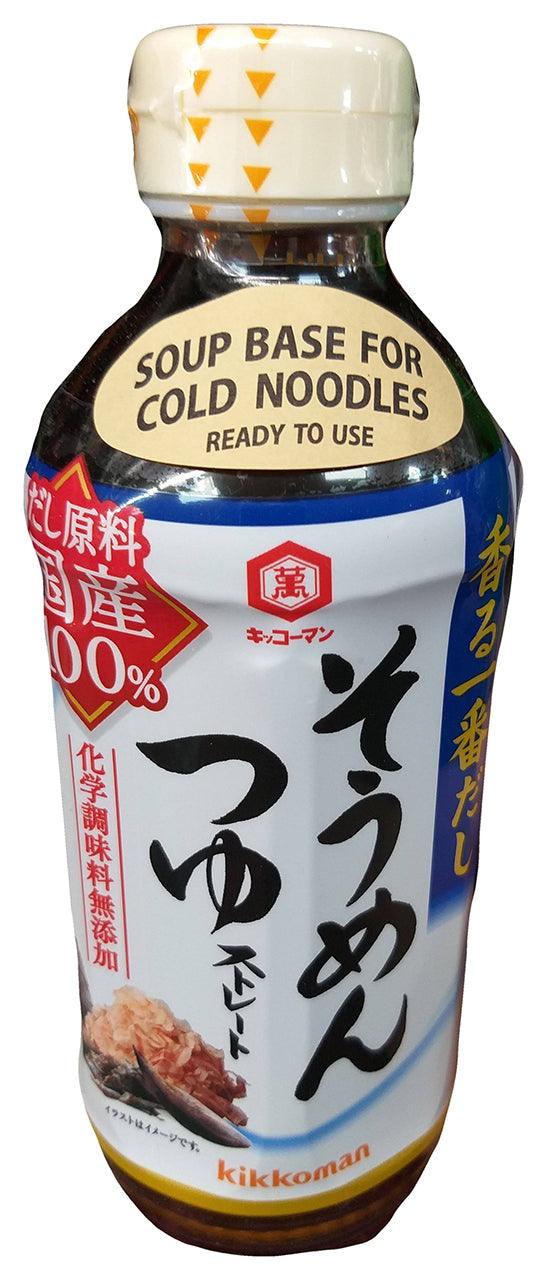 Kikkoman - Somen Tsuyu, 1 Pound, (1 Bottle) - Mighty Depot