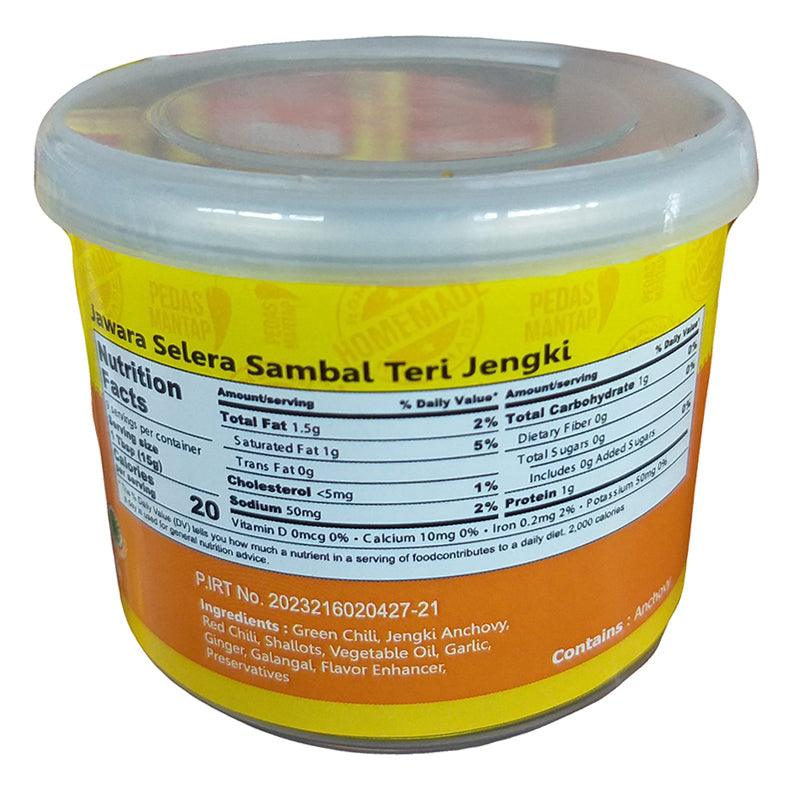 Jawara Selera - Green Chili Anchovies Sauce, 4.7 Ounces, (1 Can) - Mighty Depot