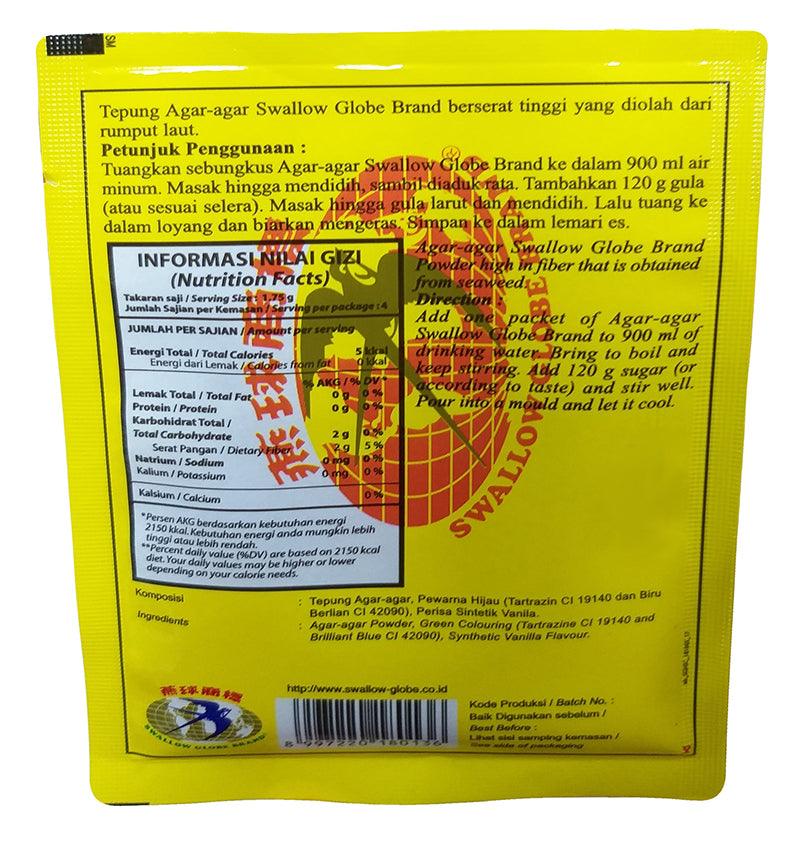 Swallow Globe Brand - Agar-Agar Powder, 0.25 Ounces, (1 Pouch) - Mighty Depot