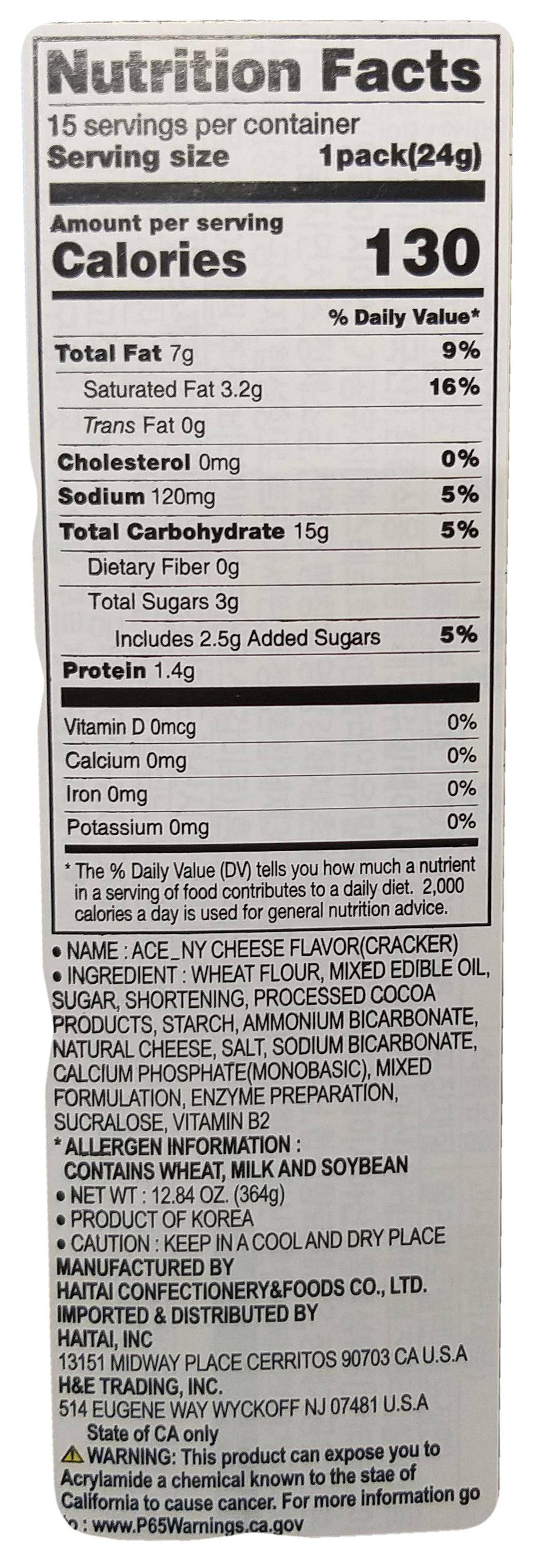 Haitai - Ace NY Crackers (Cheese Cake), 12.84 Ounces, (1 Box) - Mighty Depot