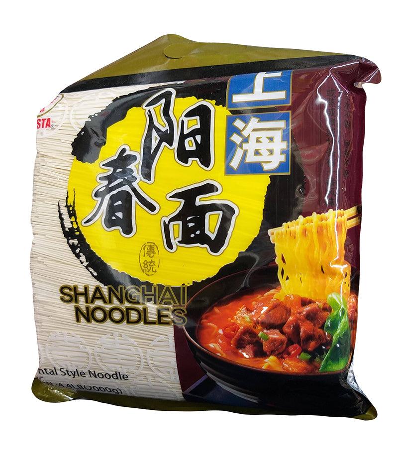 Havista - Shanghai Noodles, 4.4 Pounds, (1 Bag) - Mighty Depot
