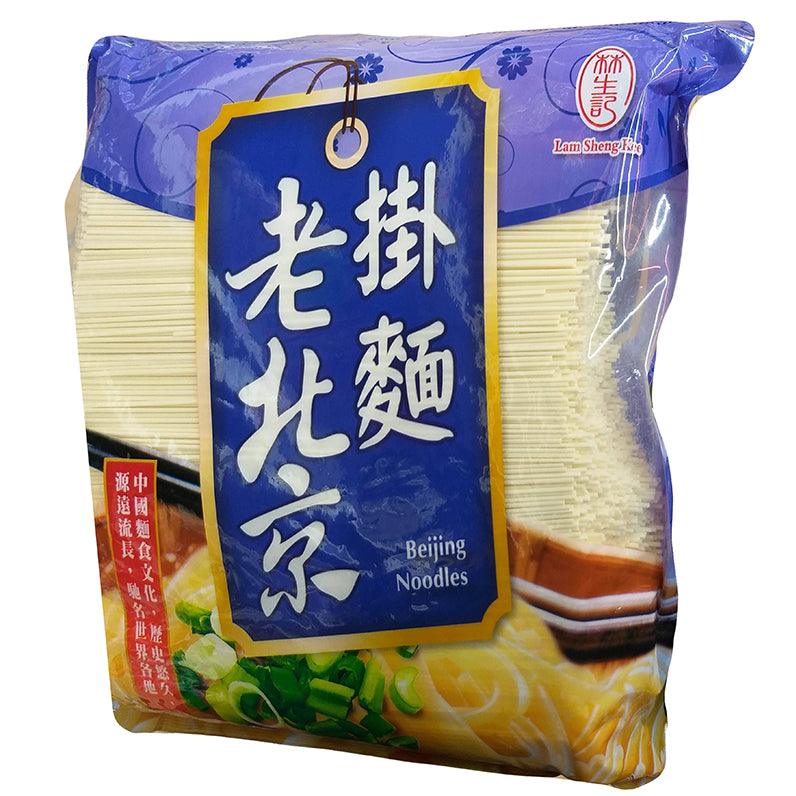 Lam Sheng Kee - Beijing Noodles, 4 Pounds, (1 Bag) - Mighty Depot