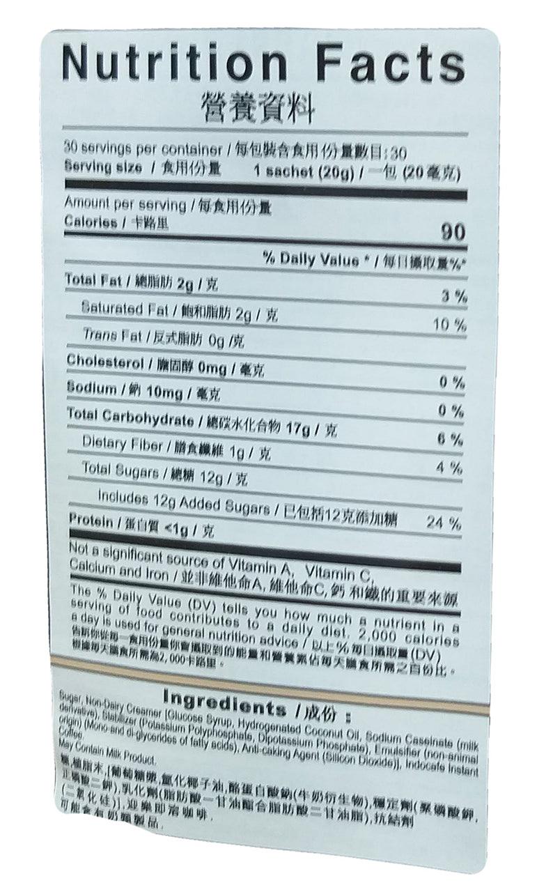 Indocafe - Coffee Mix 3 in 1 (30 Sachets), 1.3 Pounds, (1 Bag) - Mighty Depot