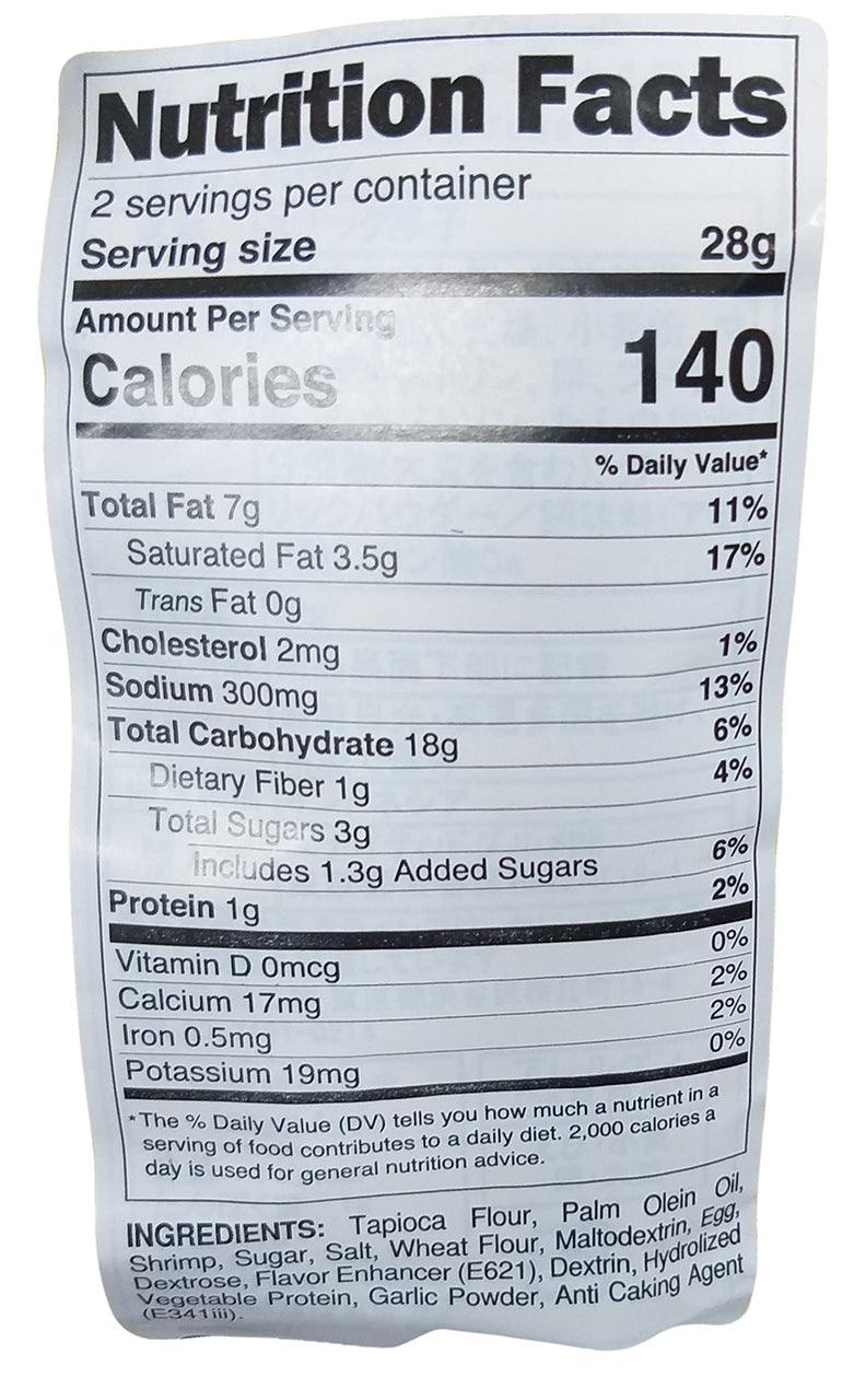 Zona - Premium Shrimp Crackers (Original), 2.1 Ounces, (1 Bag) - Mighty Depot