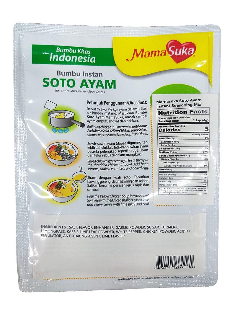 Mama Suka - Bumbu Istan Soto Ayam, 0.7 Ounces, (1 Pouch) - Mighty Depot