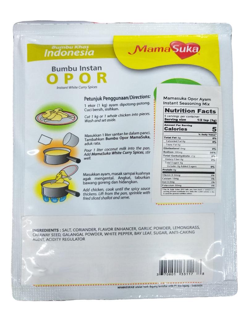 Mama Suka - Bumbu Istan Opor, 0.5 Ounces, (1 Pouch) - Mighty Depot