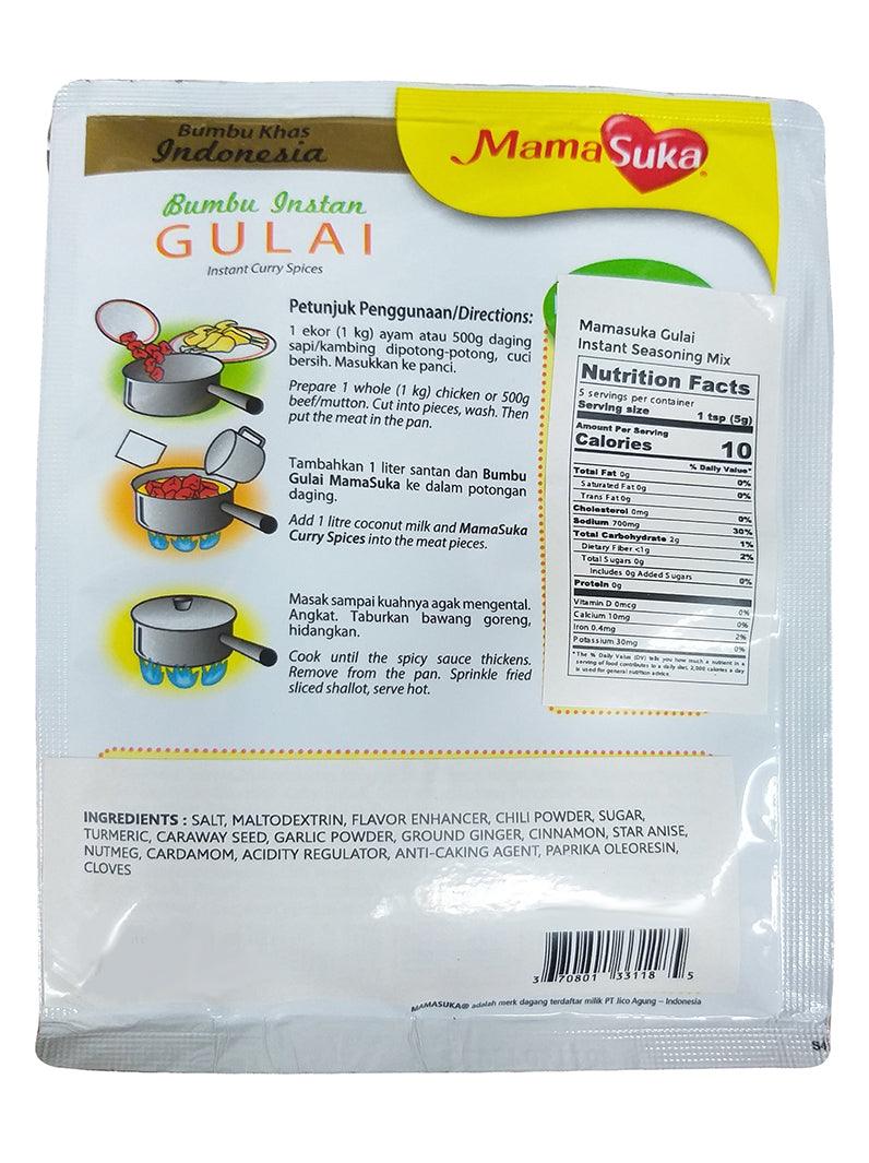 Mama Suka - Bumbu Istan Gulai, 0.8 Ounces, (1 Pouch) - Mighty Depot