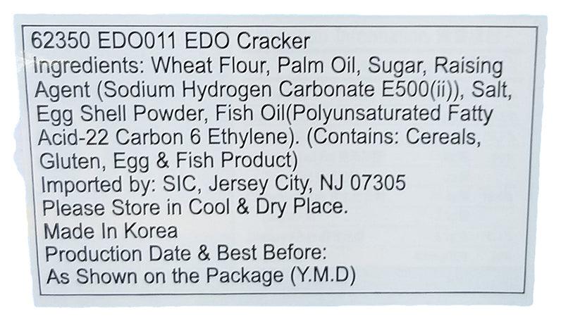 Haitai - Edo Pack (Edo Premium Cracker), 6.06 Ounces, (1 Box) - Mighty Depot