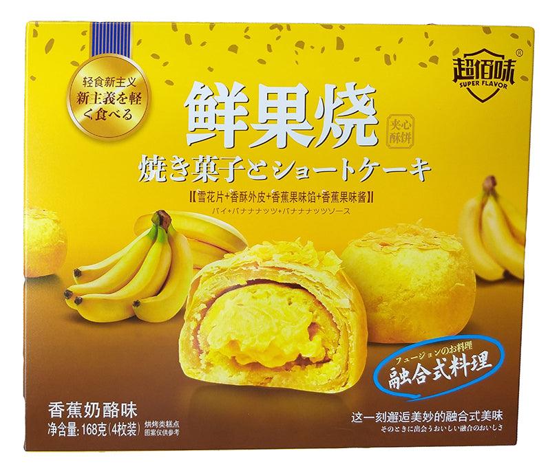 Super Flavor - Biscuit (Banana and Cheese), 5.9 Ounces, (1 Box) - Mighty Depot
