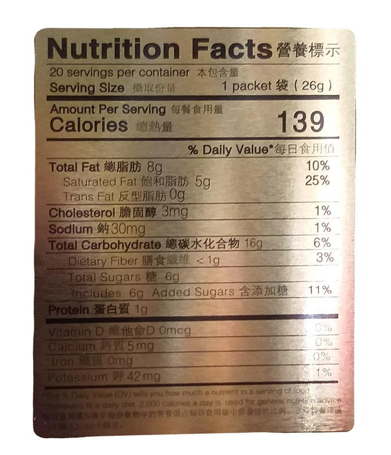 Eulong - Coconut Shreds Cookies, 1.14 Pounds, (1 Can) - Mighty Depot