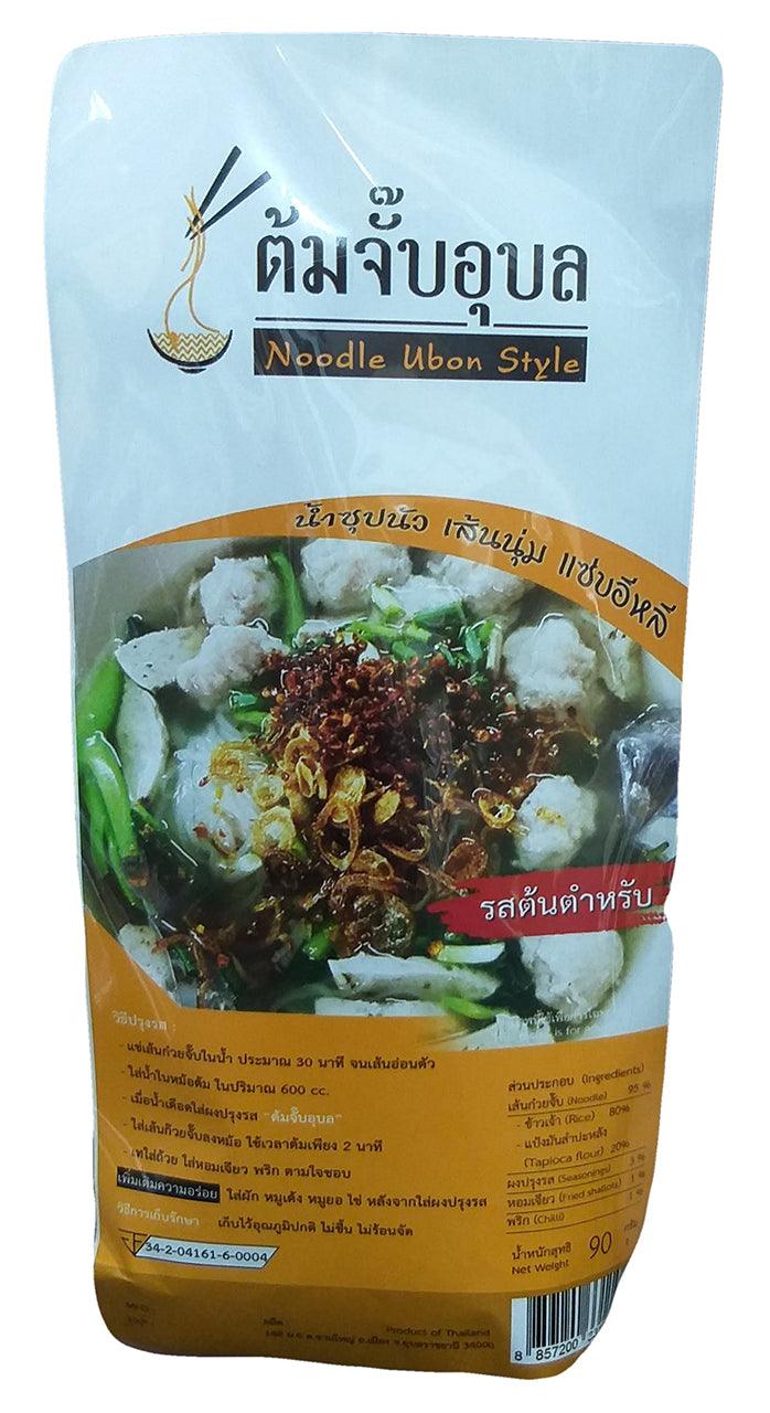 Tom Jab Ubon - Noodles Ubon Style (Yellow), 3.17 Ounces, (1 Bag) - Mighty Depot