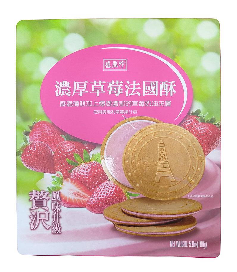 Triko Foods - Creamy Strawberry French Cookie, 5.9 Ounces, (1 Box) - Mighty Depot