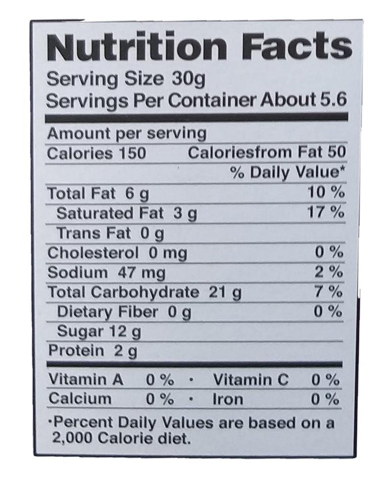 Triko Foods - Creamy Strawberry French Cookie, 5.9 Ounces, (1 Box) - Mighty Depot