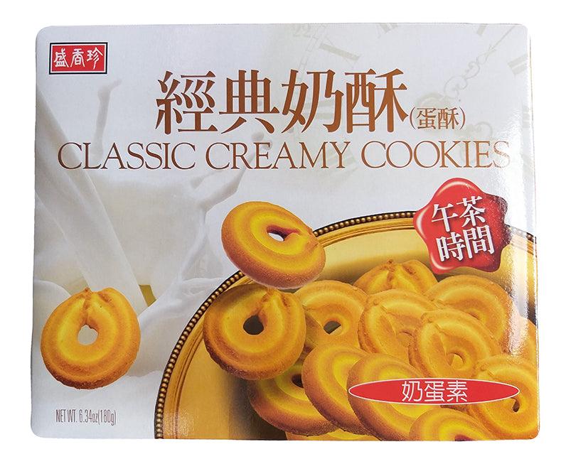 Triko Foods - Classic Creamy Cookies, 6.34 Ounces, (1 Box) - Mighty Depot