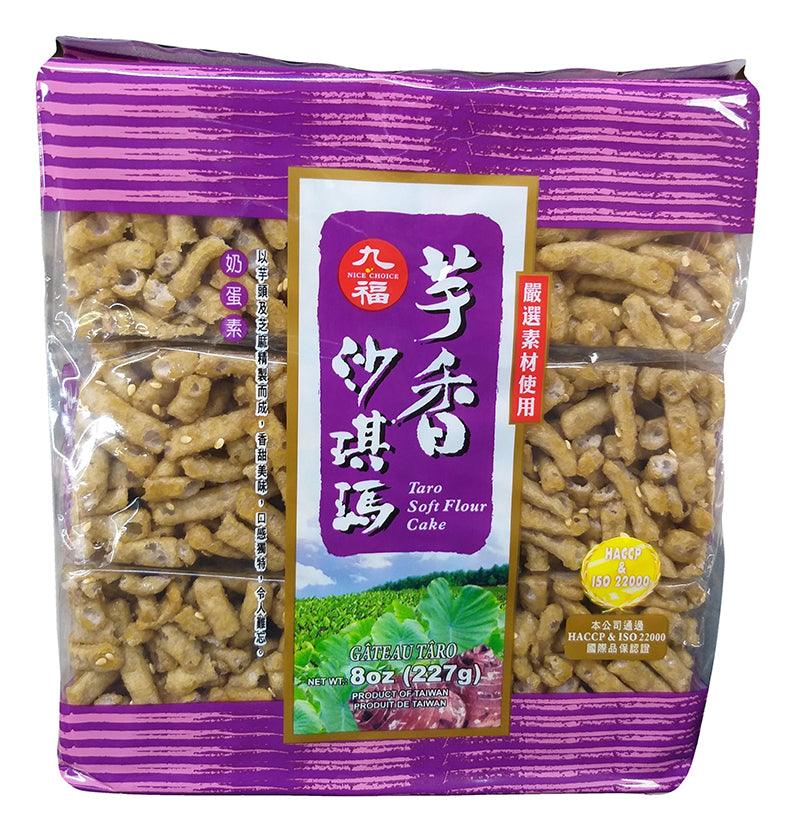 Nice Choice - Taro Soft Flour Cake, 8 Ounces, (1 Bag) - Mighty Depot