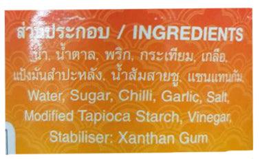 Chang Wang - Sweet Chili Sauce, 10.5 Ounces, (1 Bottle) - Mighty Depot